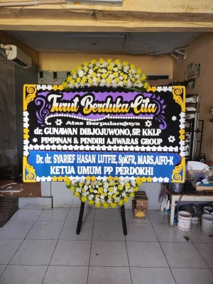 Papan Bunga di Domas Bulukerto
